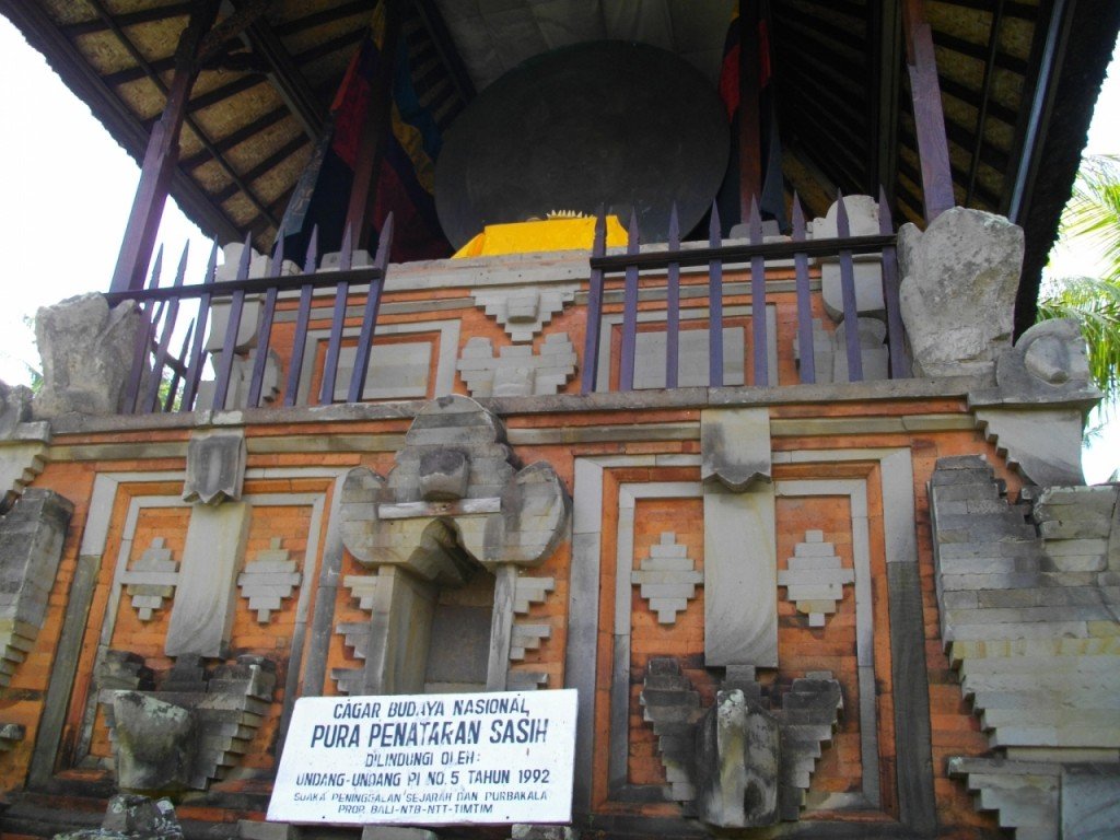 Penataran Sasih Temple, Historical site in Gianyar regency - Mari Bali Tours